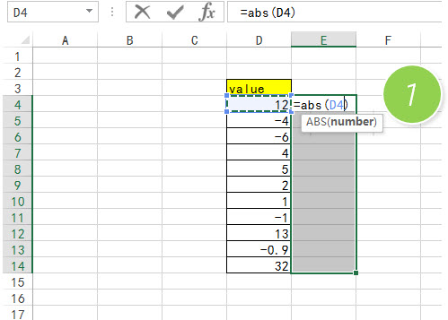 office教程 Excel如何让小于5的数据的绝对值变成红色？