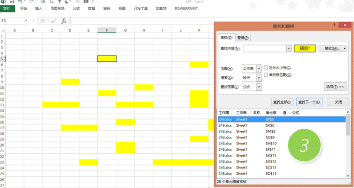 office教程 如何在Excel中批量选中黄色的单元格？