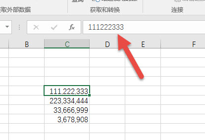office教程 Excel分拆单元格数据到不同的单元格（强大技巧）