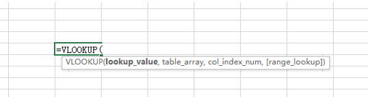 office教程 Excel函数的提示信息怎么不见了？