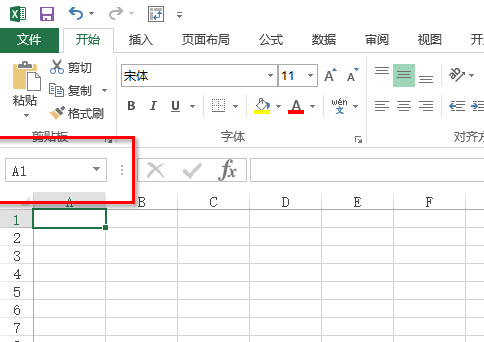 office教程 Excel如何快速复制填充500行以上的数据？