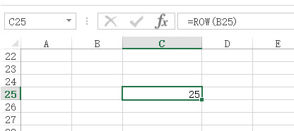 office教程 Excel如何统计单元格中不重复数字的个数？