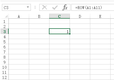 office教程 Excel如何统计单元格中不重复数字的个数？