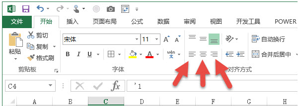 office教程 Excel如何快速知道单元格是否为文本还是数值格式？