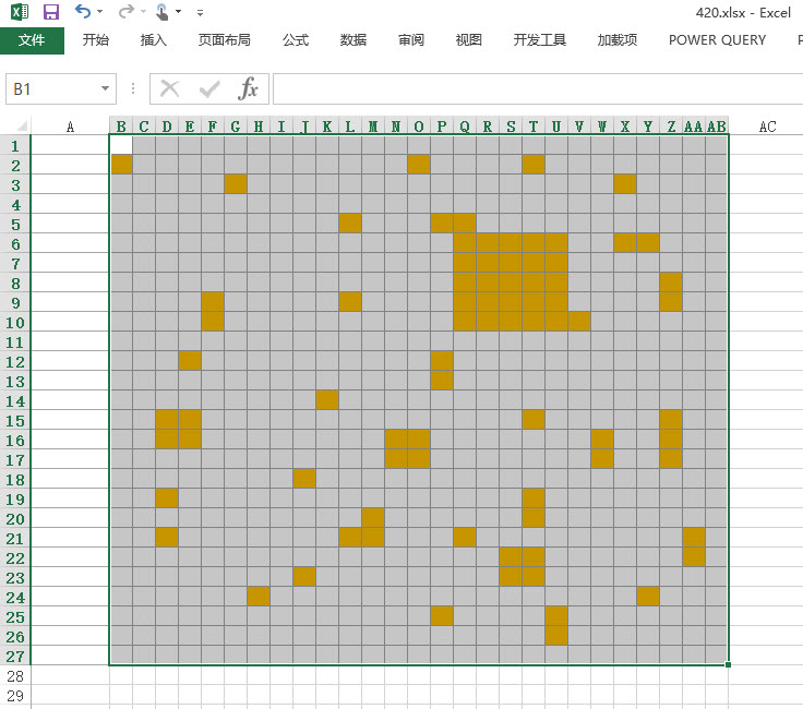 office教程 Excel如何快速将考勤表的空白处打上X？