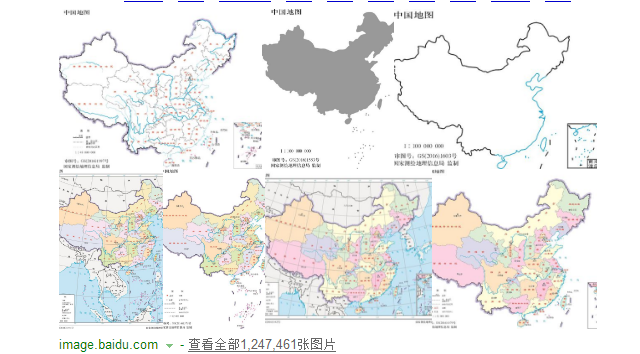 office教程 PPT如何高效纯手工打造一个中国地图素材？