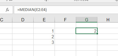 office教程 Excel如何获取薪酬分析中工资层级的中位值？