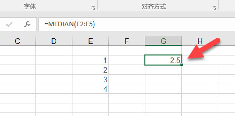 office教程 Excel如何获取薪酬分析中工资层级的中位值？