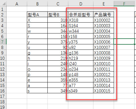 office教程 Excel如何实现隔列数据条件的vlookup匹配？