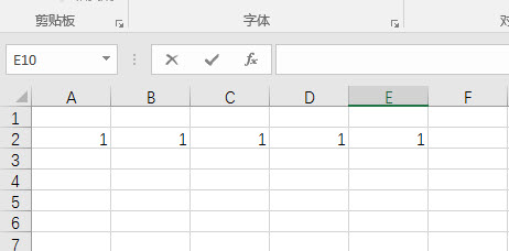 office教程 Excel总分结构的双饼图表达快速绘制？