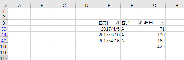 office教程 Excel如何让销售表格能快速每半个月统计一次？