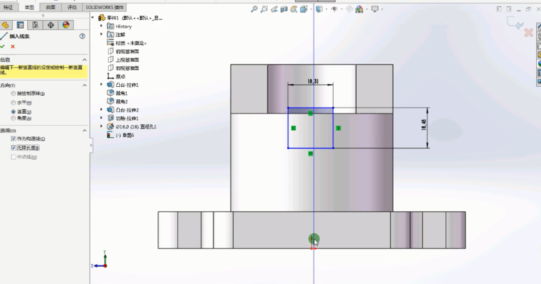 Solidworks2017机械设计入门到精通视频教程