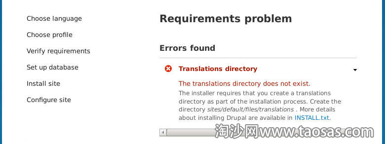 Drupal 8 选择安装语言后出错