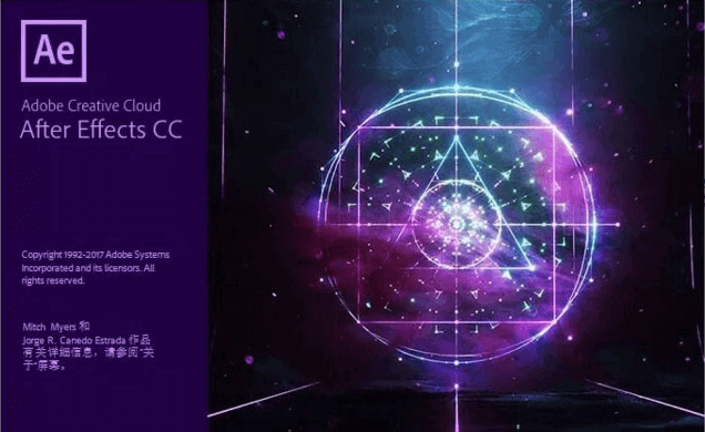 Adobe After Effects CC 2018 Mac中文破解版免费下载