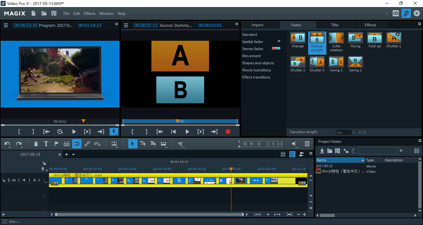 MAGIX Video Pro X8 v15.0.4.164 破解版(专业视频编辑软件)