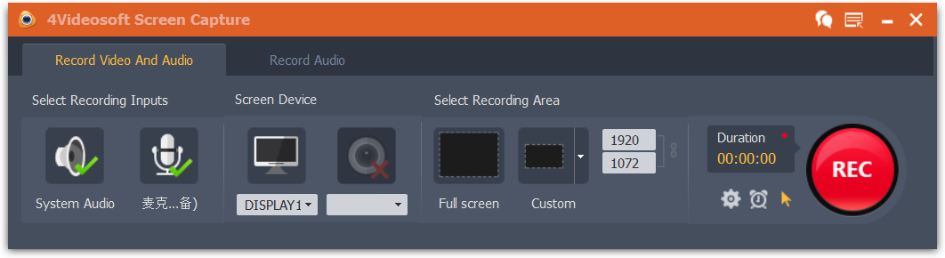 屏幕录像软件 4Videosoft Screen Capture v1.1.22 破解版