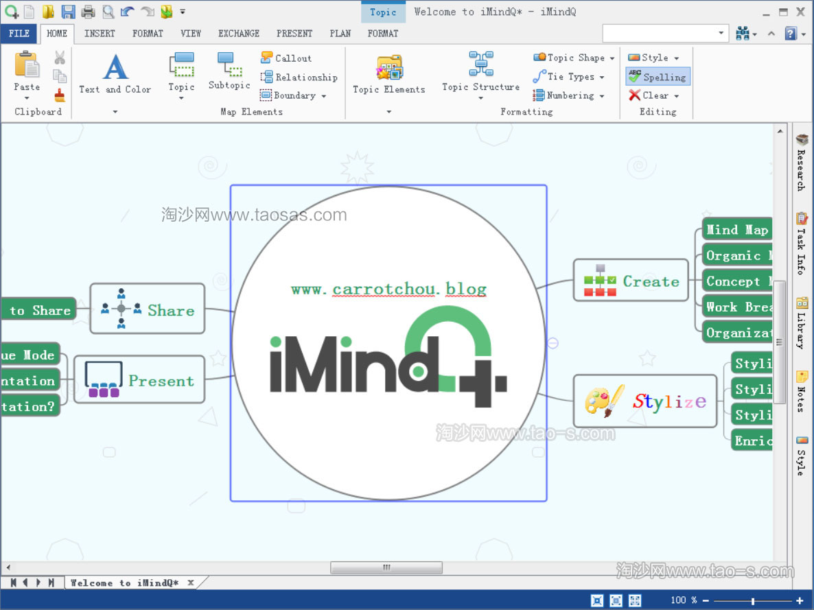 思维导图软件 Seavus iMindQ v8.1.2 破解版