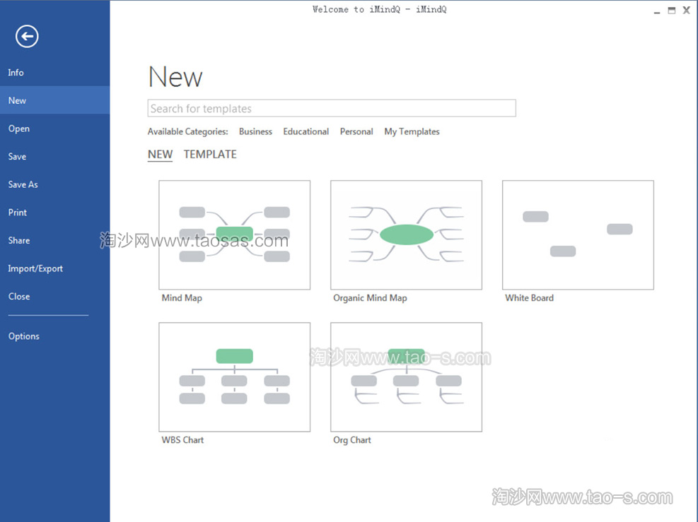 思维导图软件 Seavus iMindQ v8.1.2 破解版