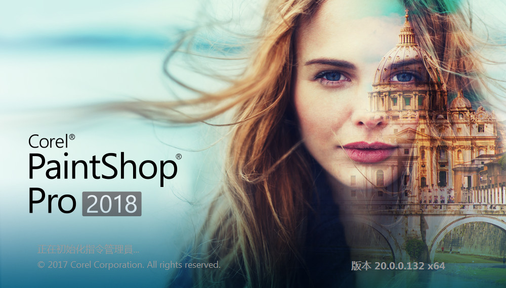 图片处理软件 Corel PaintShop Pro 2018 v20.2.0.1 繁体中文版（含更新1）