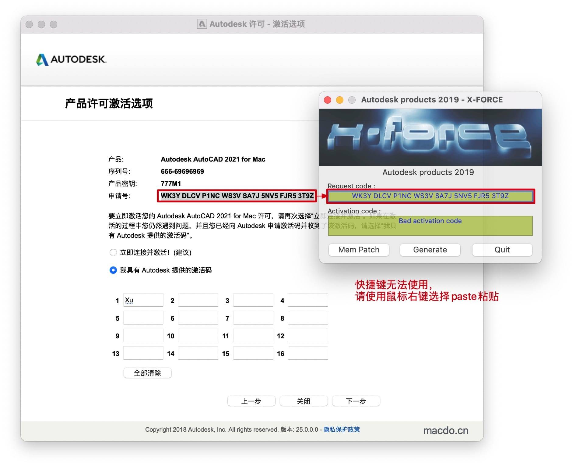 AutoCAD 2021.1 for Mac 中文版破解教程（支持Big Sur） Mac教程 第13张