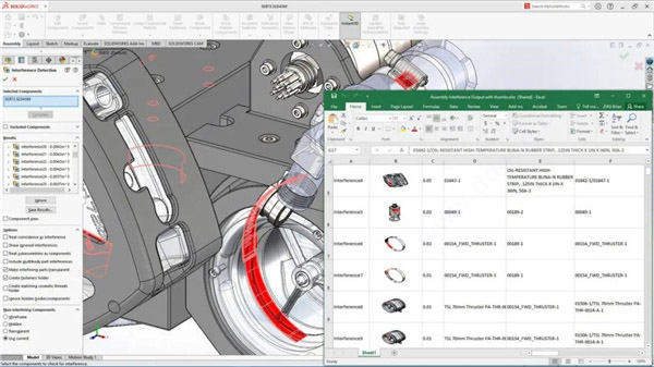 Solidworks 2021中文破解版下载 Solidworks安装教程