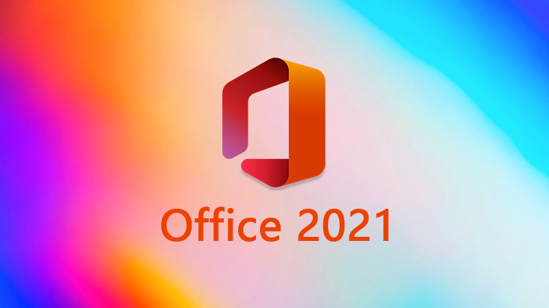 Office 2021专业增强版