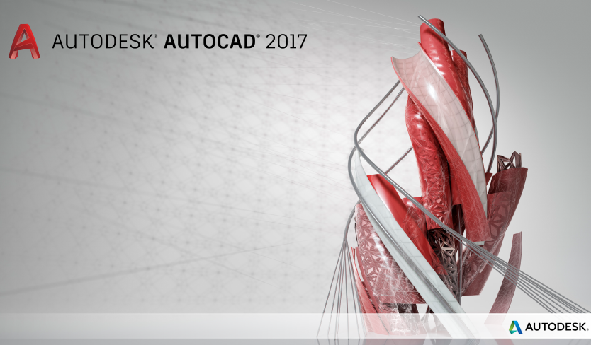 AutoCAD 2017简体中文版