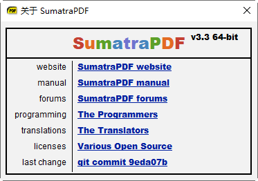 sumatrapdf阅读器