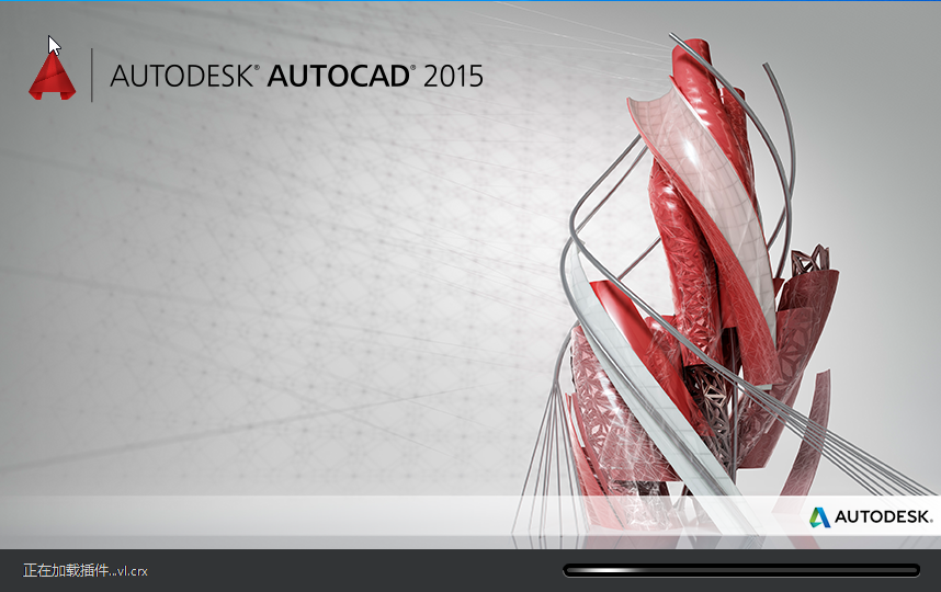 AutoCAD2015