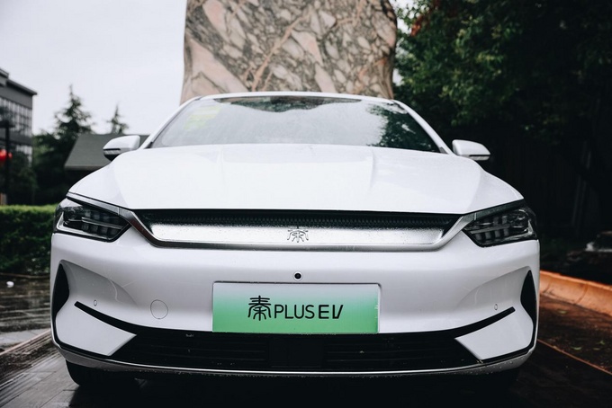 比亚迪秦plus ev使用说明书