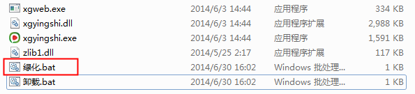 20211231235444542359800