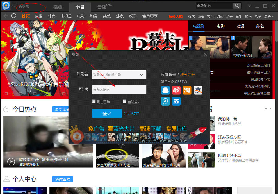 20220101213626474799502