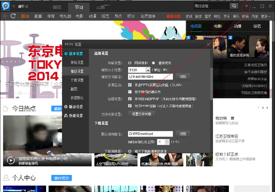 20220101213627261805303