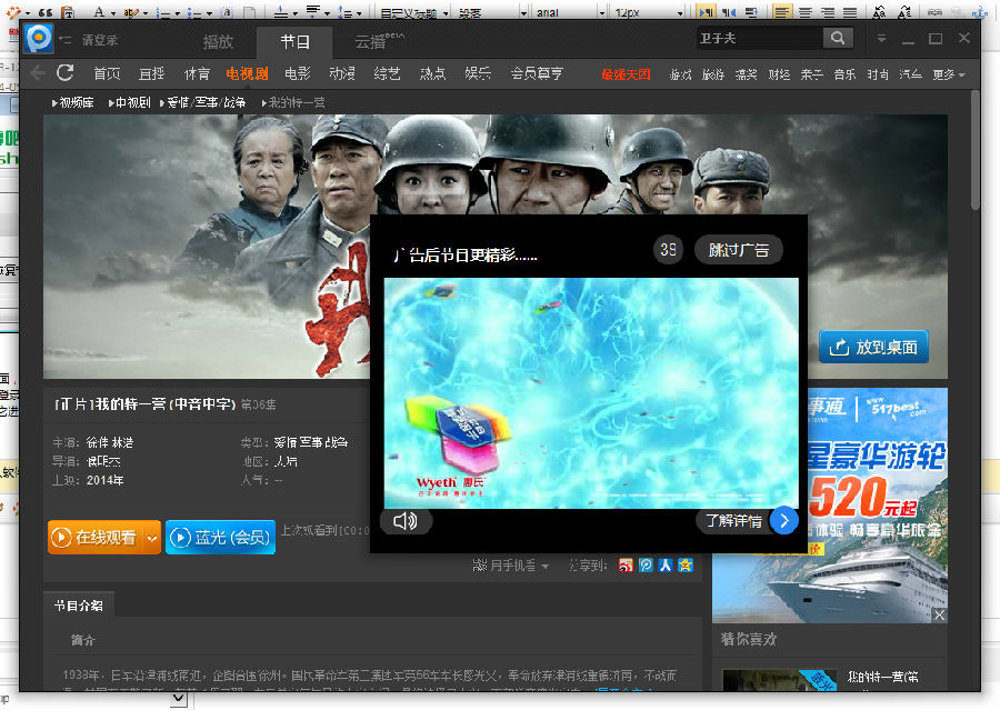 20220101213628243433504