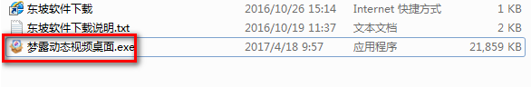 20220101213720723956301