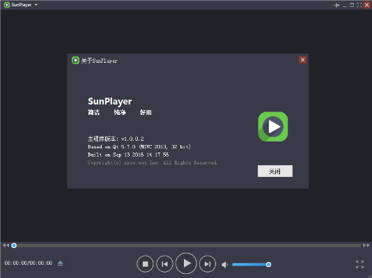 SunPlayer播放器(QT版&Duilib版)