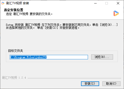 剧汇TV视频电脑版