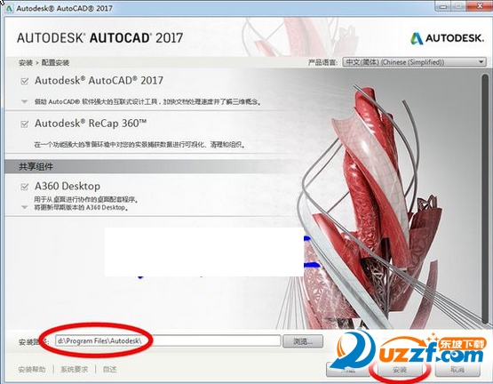 20220101214006614098602