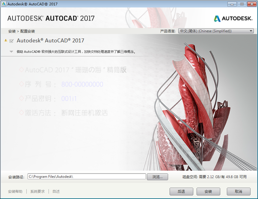 20220101214020663936202