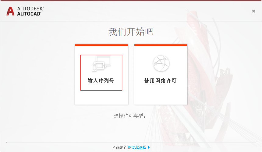 20220101214037551161405