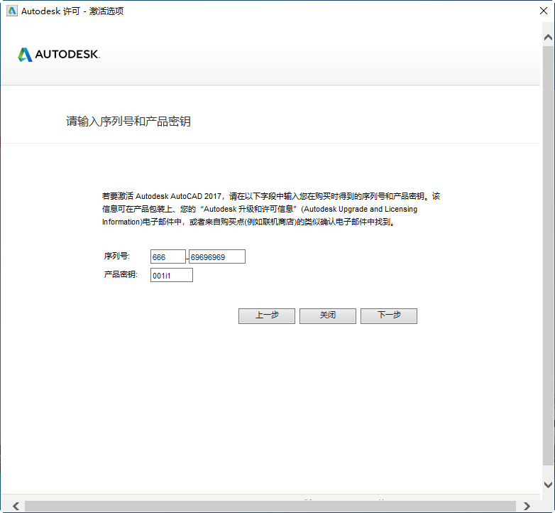 20220101214039428446807