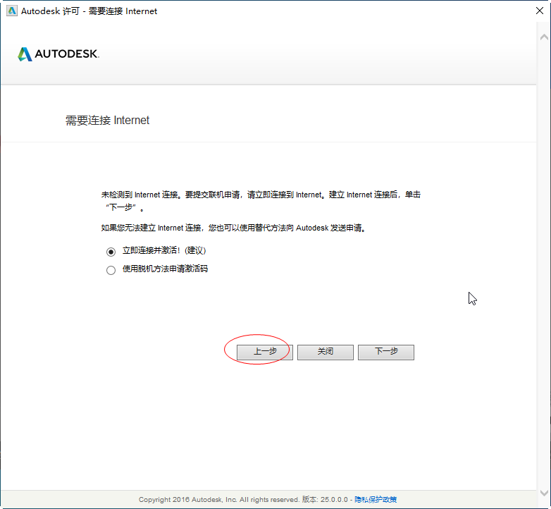 20220101214040220079308