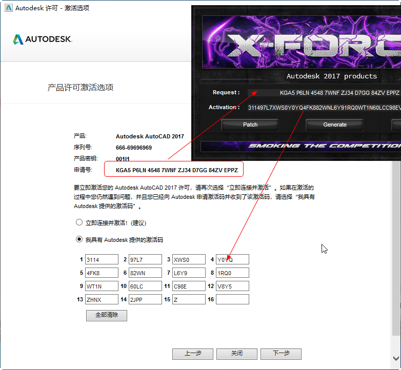 20220101214041669570910