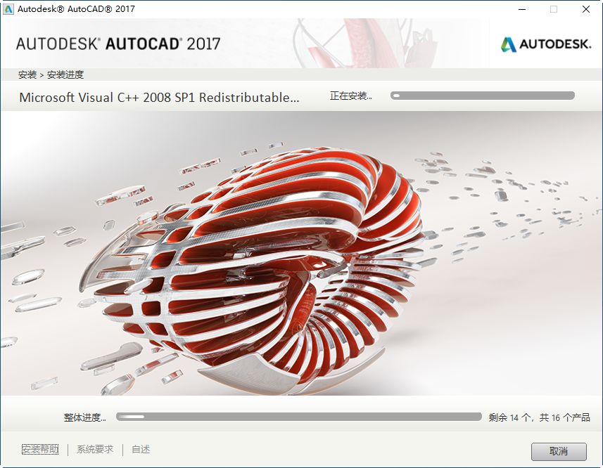 20220101214050498127604