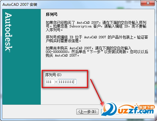 20220101214126337919407