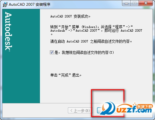 20220101214131833945514