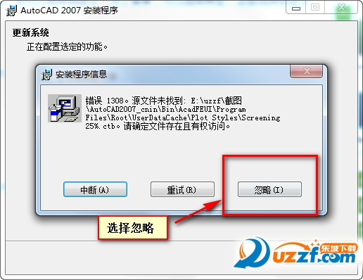 20220101214132208180715