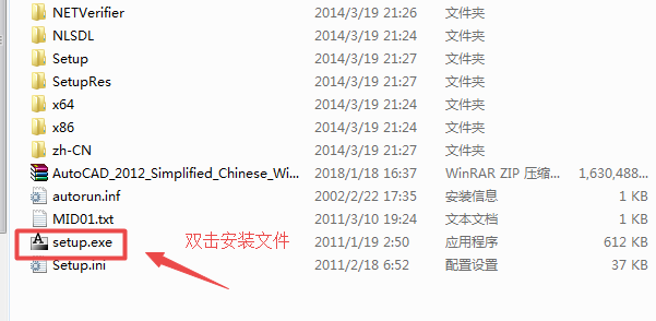 20220101214146372284201