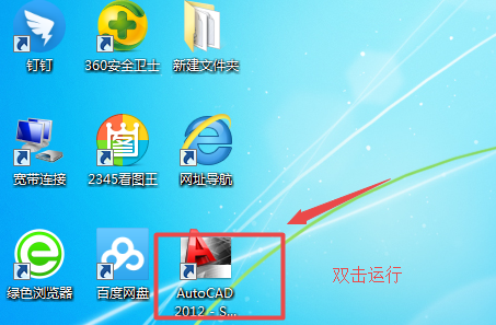 20220101214153474313108