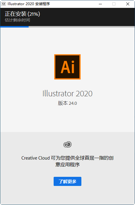 20220101214314503906903